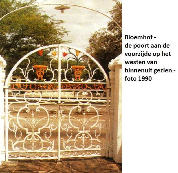 04. Bloemhof de poort aan de voorzijde 1990